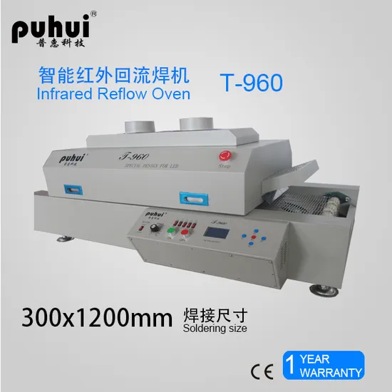 Desktop Reflow Oven Puhui T960, T960e, T960W Reflow Oven 
